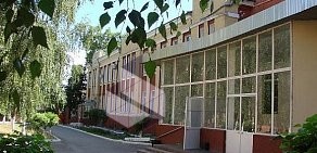 Воронежский областной клинический центр специализированных видов медицинской помощи на улице Каляева