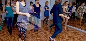 Dance Studio 25.5