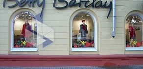 Магазин Betty Barclay в Ленинском районе