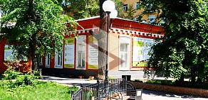 Медицинский центр Иркутский научно-практический центр медицинской и социальной реабилитации населения