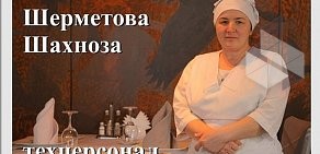 Магазин кулинарии Катык в Советском районе