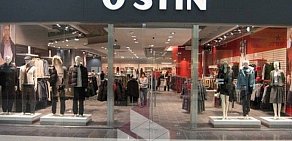 Магазин одежды O&#039;STIN в ТЦ Калейдоскоп