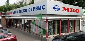 Торгово-сервисный центр МВО на Щёлковском шоссе