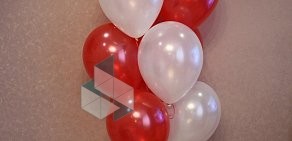 Компания по оформлению праздников воздушными шарами Russia Шар