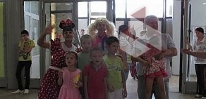 Самарское областное отделение Российский детский фонд