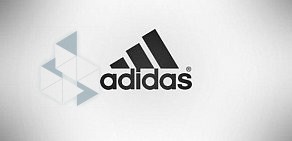 Магазин спортивной одежды Adidas в ТЦ МореМолл
