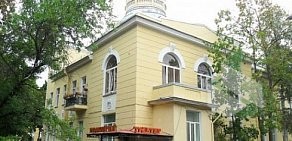 Ресторан Русский чай на улице Радищева