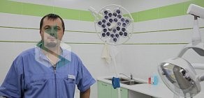 Стоматологическая клиника Z3 на улице Молокова