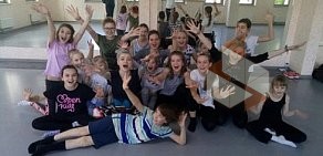 Детская школа танцев ТанцБАЗА в 5-м Донском проезде, 15 стр 7