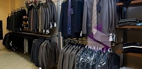 Магазин мужской одежды Cambridge в ТЦ Планета Нептун