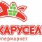 Гипермаркет Карусель на Пулковском шоссе
