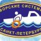 Учебный центр Морские системы на улице Одоевского