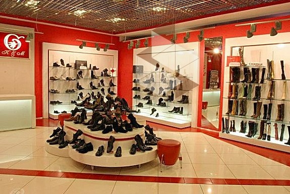 Магазин Обуви Ссср Официальный Сайт