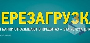 КБ Кольцо Урала на метро Динамо