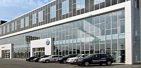 Автосалон Авилон Volkswagen на Волгоградском проспекте, 41 к 2