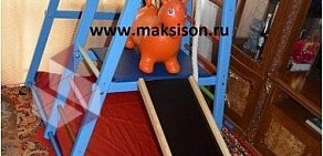 Магазин детской мебели Горница на улице 10 лет Октября