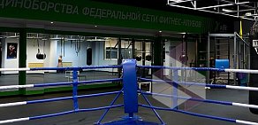 Фитнес-клуб X-Fit Планета на метро Алтуфьево