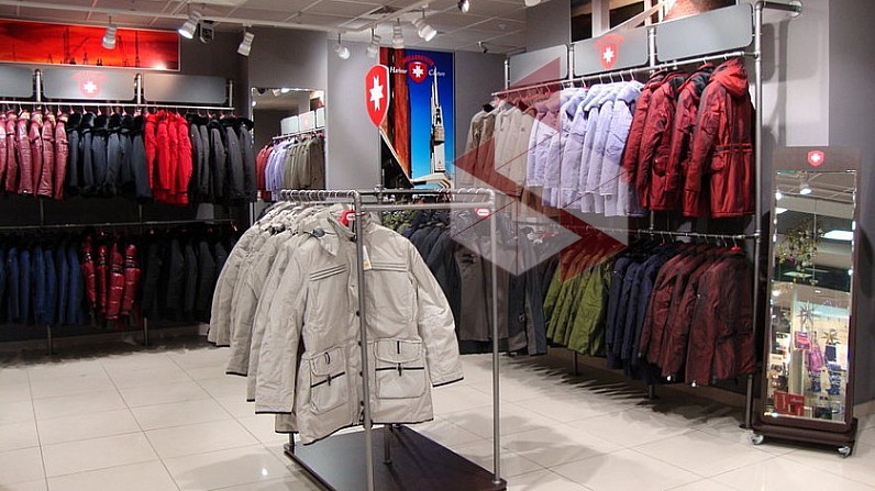 Фирменный Магазин Одежды