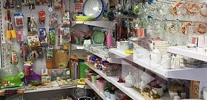 Магазин канцтоваров и игрушек Радуга в Дзержинском районе