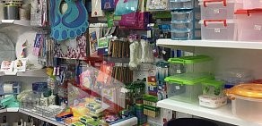 Магазин канцтоваров и игрушек Радуга в Дзержинском районе