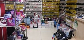 Магазин Обувёнок