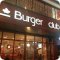 Кафе быстрого питания Burger club в Преображенском