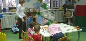 Детский центр Лисенок