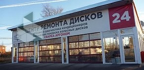 Шиномонтажная мастерская ПокрышкинЪ на Ропшинском шоссе