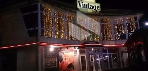 Ресторан&караоке Vintage на улице Юбилейная