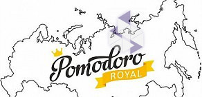 Мини-пиццерия Pomodoro Royal на Покровском бульваре