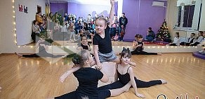 Школа танцев Steel Heel на улице Наташи Качуевской