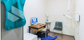 Стоматологическая клиника Дентреал в Пыжевском переулке