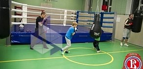 Спортивный клуб Витязь в Балашихе