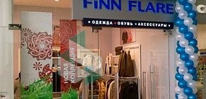 Магазин одежды FiNN FLARE в ТЦ Планета