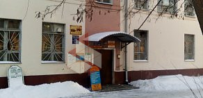 Сервисный центр ТехноКомм-сервис на улице Салтыкова-Щедрина