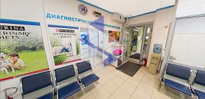 Ветеринарная клиника 101 Далматинец на проспекте Мельникова в Химках 