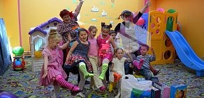 Детский клуб Жирафик на метро Новокосино