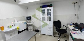 Ветеринарный кабинет № 1 в Таганском районе 