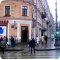 Петербургские аптеки на Невском проспекте
