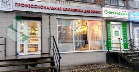 Магазины Косметики В Спб