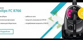 Мастерская по ремонту мобильных телефонов Zip37.ru