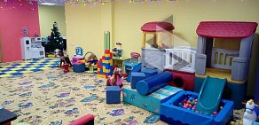 Детский игровой центр Смайлэнд на проспекте Дружбы Народов