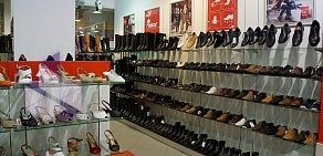 Магазин обуви Rieker в ТЦ Золотая миля