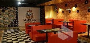 Кафе-бар Martins