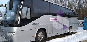 Автобусная компания Башкинбус