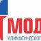 Торгово-монтажная компания Модуль в Правобережном районе