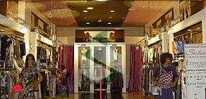 Бутик женской одежды Stefani в ТЦ Атлантик Сити