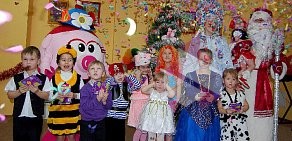 Агентство детских праздников Планета детства в Октябрьском районе