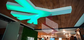 Лаунж-бар Terra Lounge на улице Новый Арбат