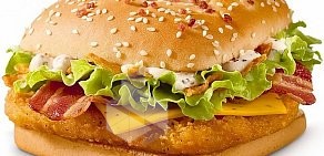 Ресторан быстрого питания Макдоналдс на проспекте Ямашева, 69б